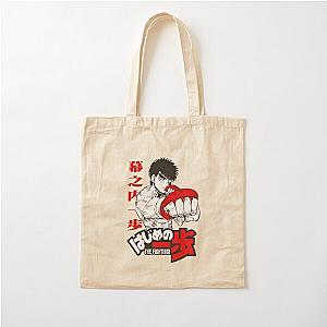 Hajime no Ippo fanart Cotton Tote Bag