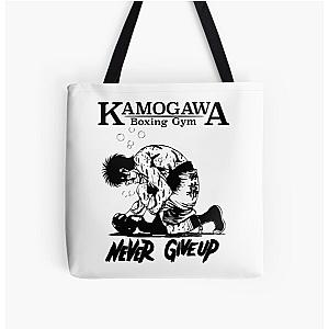 Hajime no Ippo - Ippo Makunouchi Never Give Up Tote Bag