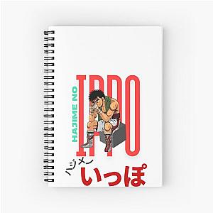 Fighting Spirit: Hajime no Ippo Boxing Manga 

Notebook