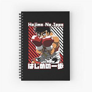 Hajime no Ippo Notebook