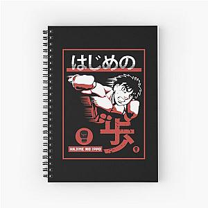 Hajime no Ippo - Ippo Makunouchi Spiral Notebook
