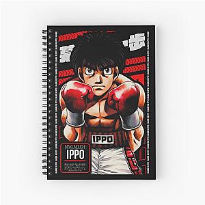 Ippo Makunouchi - HAJIME IPPO - Cover Series V1 Color Version Spiral Notebook