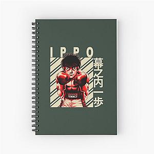 Hajime no Ippo Makunouchi Ippo Spiral Notebook