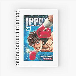 Hajime No Ippo Fight Anime Spiral Notebook