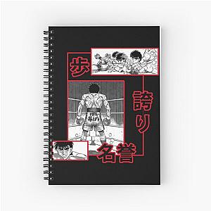 Ippo Makunouchi-Hajime no Ippo Spiral Notebook