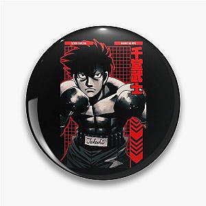 Sendo Takeshi HAJIME IPPO Anime Edition Pin