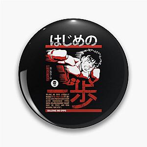 Hajime no Ippo - Ippo Makunouchi Pin