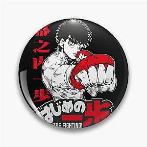 Hajime no Ippo Fan Art Pin