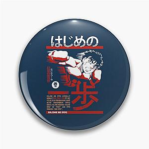 Hajime no Ippo