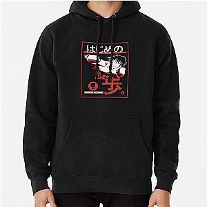 Hajime no Ippo Pullover Hoodie