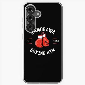 Hajime no Ippo Samsung Galaxy Case
