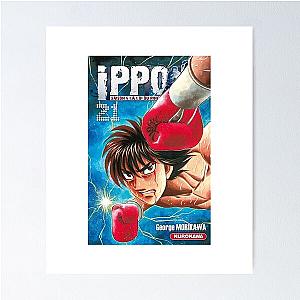 Hajime No Ippo Fight Anime