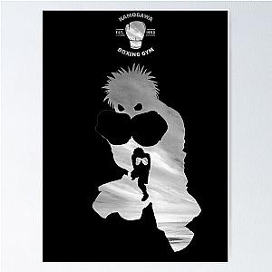 Ippo Makunouchi Hajime no Ippo Poster