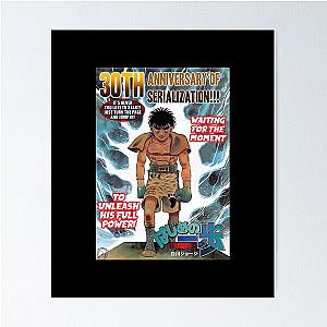 Hajime No Ippo Fight Manga Boxing Poster