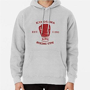 Hajime no Ippo Design Pullover Hoodie