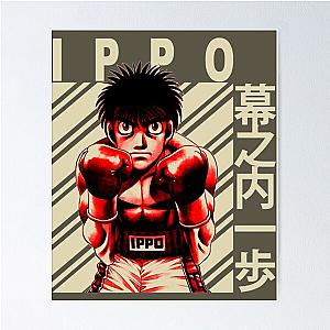 Hajime No Ippo Makunouchi Ippo Poster