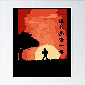 Hajime no Ippo Poster