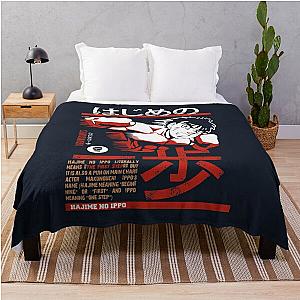 Hajime no Ippo  Ippo Makunouchi Throw Blanket