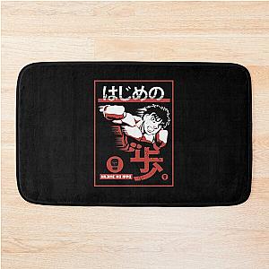 Hajime no Ippo - Ippo Makunouchi    Bath Mat