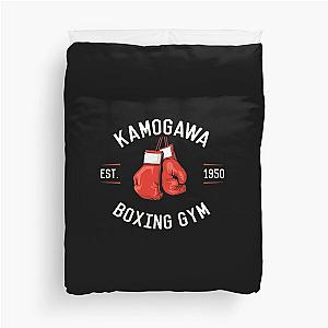 Hajime no Ippo KBG Design Duvet Cover