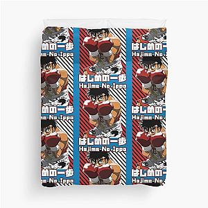 Hajime no Ippo  Duvet Cover