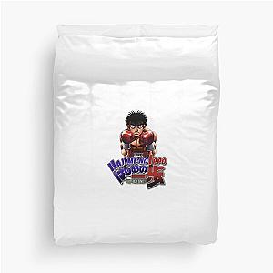 Hajime no ippo Duvet Cover