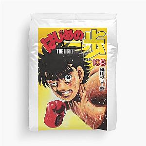 Hajime no Ippo Duvet Cover