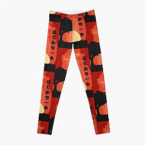 Hajime no Ippo Retro Vintage Essential . Leggings