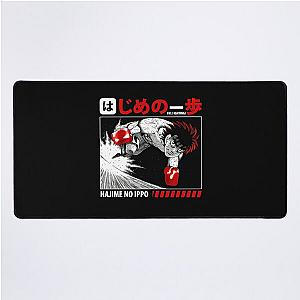 Hajime No Ippo Desk Mat