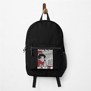 Hajime no Ippo  Backpack