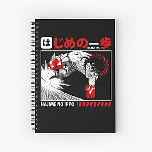 Hajime No Ippo Spiral Notebook