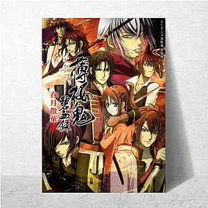 Sword First, Feel Later Hakuouki Posters