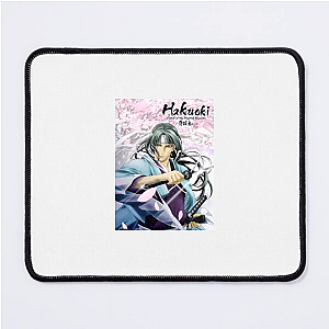 Cut Through with Hakuouki Hakuouki Mouse Pads
