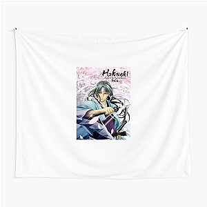 Cut Through with Hakuouki Hakuouki Tapestries