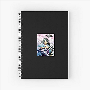 Cut Through with Hakuouki Hakuouki Notebook