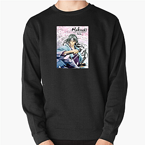 Cut Through with Hakuouki Hakuouki Sweatshirts