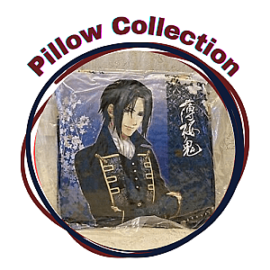 Hakuouki Pillows