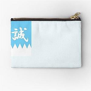 Shinsengumi Jacket Seal Zipper Pouch