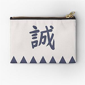 Shinsengumi Samurai Banner Alternate Color Zipper Pouch