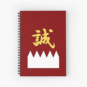 Shinsengumi Battle Standard Spiral Notebook