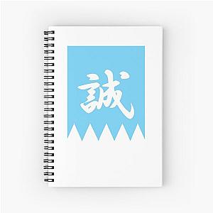 Shinsengumi Jacket Seal Spiral Notebook