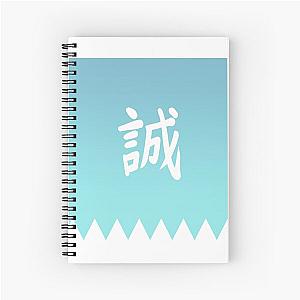 Shinsengumi Samurai Banner Spiral Notebook