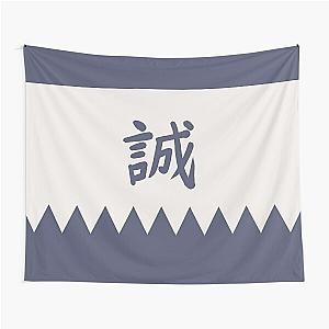 Shinsengumi Samurai Banner Alternate Color Tapestry