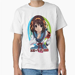 Haruhi Suzumiya - SOS Brigade Leader Classic T-Shirt