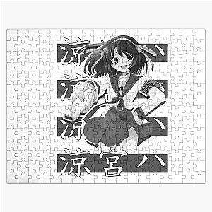 The Melancholy of Haruhi Suzumiya