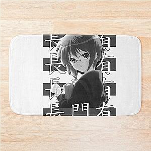 The Melancholy Of Haruhi Suzumiya