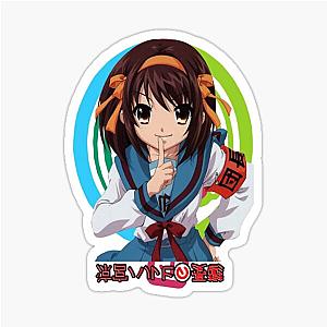 Haruhi Suzumiya SOS Brigade Leader Sticker