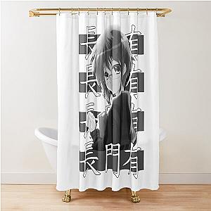 The Melancholy of Haruhi Suzumiya Shower Curtain