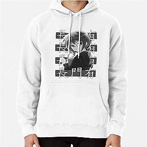 Astute Koizumi Yuki The Melancholy of Haruhi Suzumiya Cute Fans Pullover Hoodie