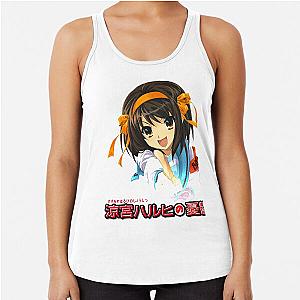 Astute Koizumi Yuki Haruhi Suzumiya Gift Racerback Tank Top